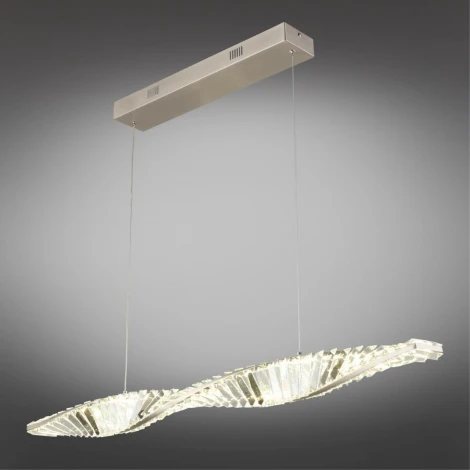 Подвесной светильник светодиодный Aployt Olimp APL.045.16.20 (220V, на тросе)