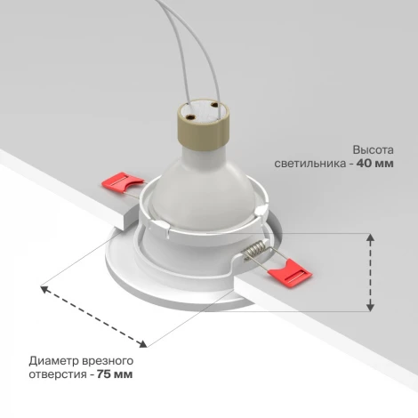 Встраиваемый светильник Nuvolt Fort LDL-034W