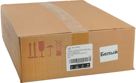 Бокс встраиваемый 36 модулей Stekker 49640