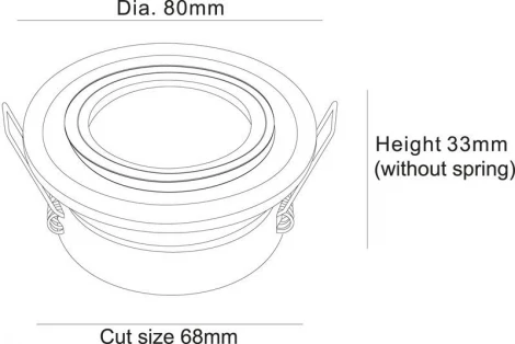 Встраиваемый точечный светильник Deko-Light Mizar 110011