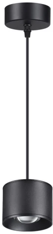 Подвесной светильник Novotech Over 358656 (LED, 220V, на проводе, круглые)