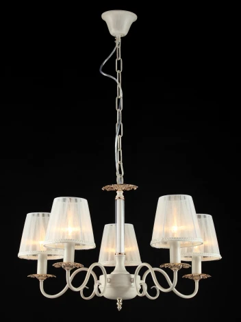 Подвесная люстра Maytoni Elegant 17 ARM180-05-W