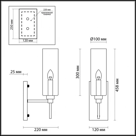 Бра Odeon Light Diatra 4688/1W (220V)