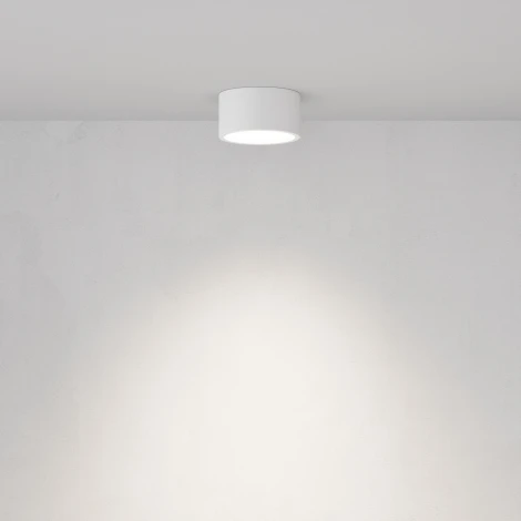 Потолочный светильник Maytoni Conik gyps C001CL-GX53-W