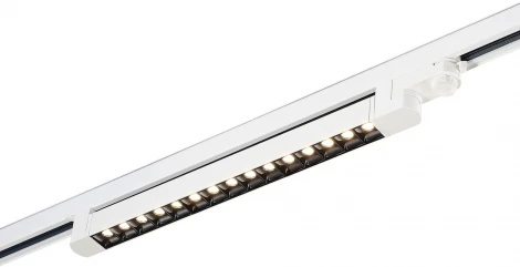 Трековый светильник трехфазный 220V ST Luce ST662.536.15 (LED)