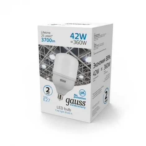 Лампочка светодиодная цилиндр белая колба E27 42 Вт 3700 lm 6500K холодное белое свечение Gauss Elementary 63234