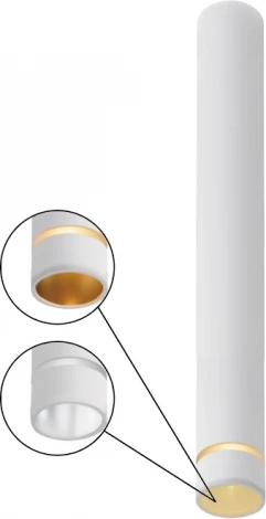 Потолочный светильник Mantra Split 8884 (220V, круглые)