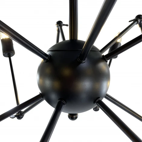 Потолочная люстра на штанге Ritter Halm 52446 5