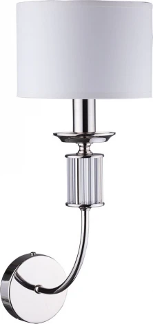 Бра Kutek Cero CER-K-1(N)