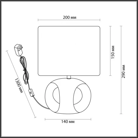 Настольная лампа Lumion Aimie 5664/1T белый E14 40W 220V (выключатель)