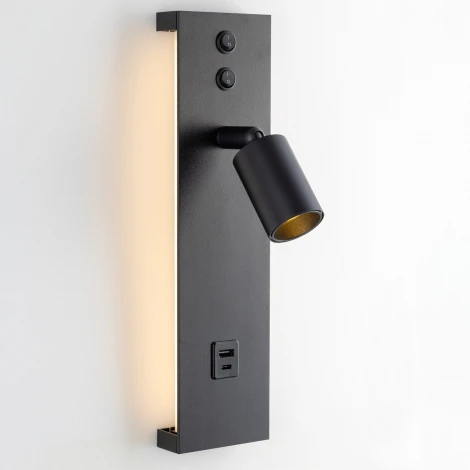 Настенный светильник LED с USB со спотом для чтения с выключателем Citilux Декарт CL704461 (220V)