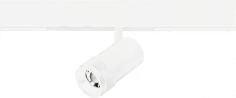 Трековый светильник однофазный ST Luce Skyline 220 SMART Zoom ST658.596.20 Белый LED 1*20W 2700K-6000K 1800Lm 10-55° 220V