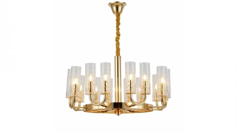 Подвесной светильник Lumina Deco Donatti LDP 8011-16 F.GD