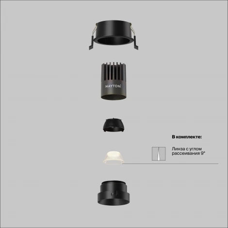 Встраиваемый светильник светодиодный Maytoni Technical Dip DL123-10W-2.7K-B