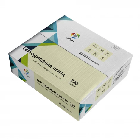 Светодиодная лента 220В 5Вт/м SMD2835 60д/м IP65 300лм/м 50м 4000К OGM O17-02