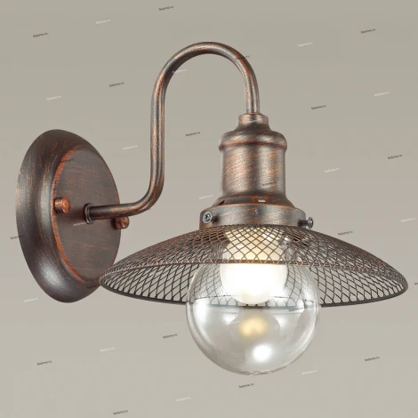 Бра Lumion Ludacris 3513/1W