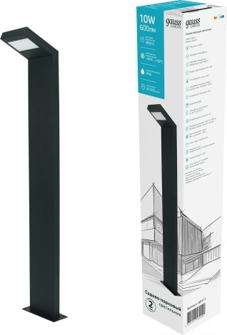 Наземный светильник Gauss Electra GD111 (LED, 220V, IP54)