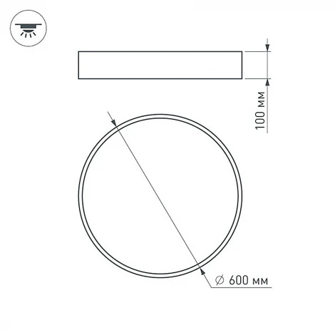 Накладной точечный светильник Arlight SP-TOR 023000