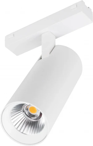 светильник магнитный MAG-VIBE-SPOT-R55-18W Warm3000 (WH, 24 deg, 48V) (Arlight, IP20 Металл) 044479