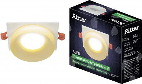 Встраиваемый светильник Ritter Alen 52053 5