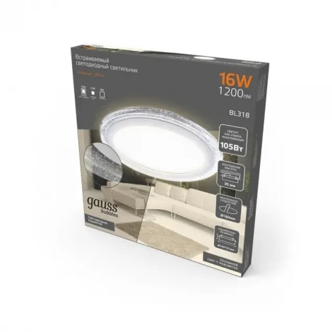 Встраиваемый точечный светильник Gauss Bubbles BL318 (регулировка яркости, LED, 220V, круглые)