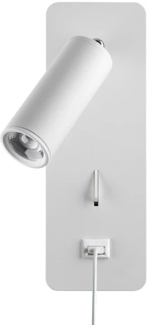 Бра Odeon Light Bill 4300/3WL