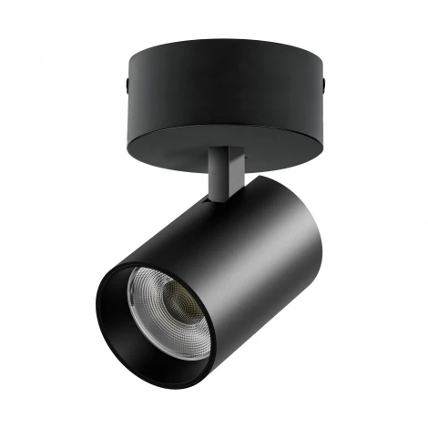 Спот накладной LED 30W с накладной чашей Lightstar Alta Base A5347SO