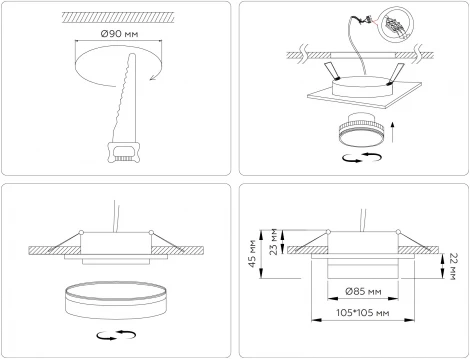 Светильник встраиваемый IP44 Ambrella Techno Spot TN6710 (220V)