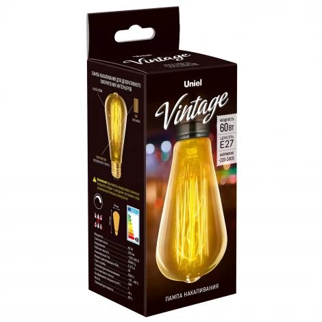 Лампочка накаливания груша желтая E27 60W Uniel IL-V-ST64-60/GOLDEN/E27 VW02