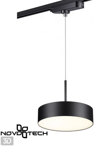 Трековый светильник Novotech Prometa 358768 (LED, 220V, круглые)