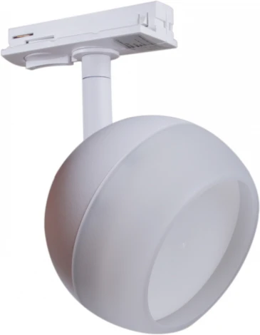 Трековый светильник Reluce 53008-9.3-001CT GX53 WT (220V)