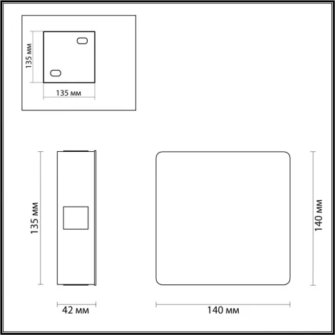 Настенный светильник Odeon Light Vista 4258/8WL (LED, 220V)
