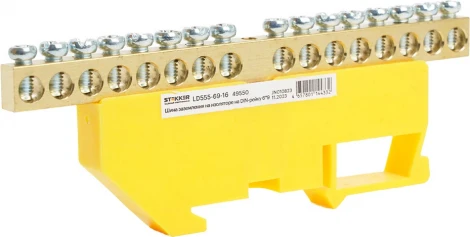 Шина заземления на изоляторе на DIN-рейку 16 выводов (желтый) Stekker 49550