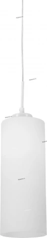 Подвесной светильник ST Luce Soti SL754.503.01