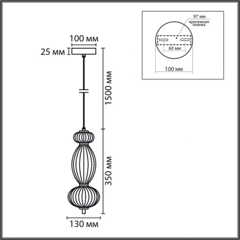 Подвесной светильник Lumion Lialda 8369/15L латунь/белый, металл/стекло LED 15W 3000/4000/6000K 220V