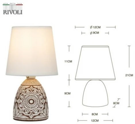 Интерьерная настольная лампа Rivoli Debora D7045-502