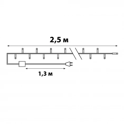 Гирлянда светодиодная. 2.5м. 20 светодиодов. Белый свет. ULD ULD-S0250-020/STA WHITE IP20 Uniel
