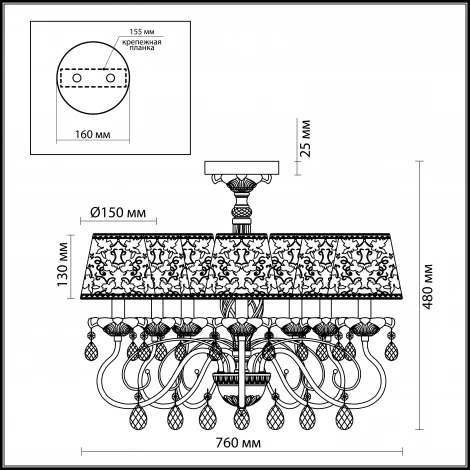 Потолочная люстра Odeon Light Talsano 2922/8C