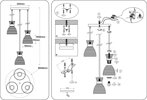 Подвесной светильник Ambrella Traditional TR3405 (220V, на проводе, круглые)