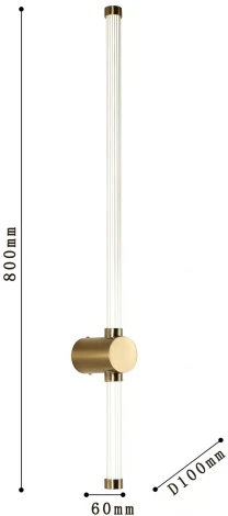 Настенный светильник Favourite Lignum 3057-2W (LED, 220V)