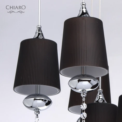Подвесной светильник Chiaro Фьюжн 392010109