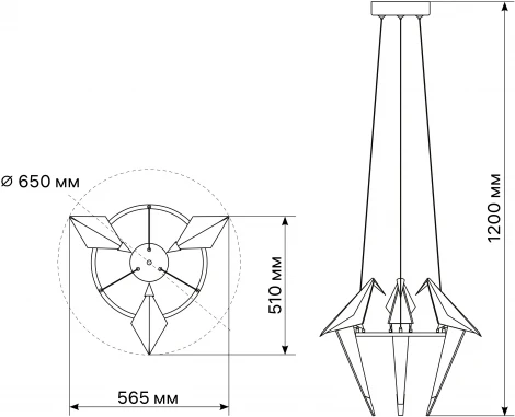 Подвесной светильник светодиодный Ritter Birdie 51604 4