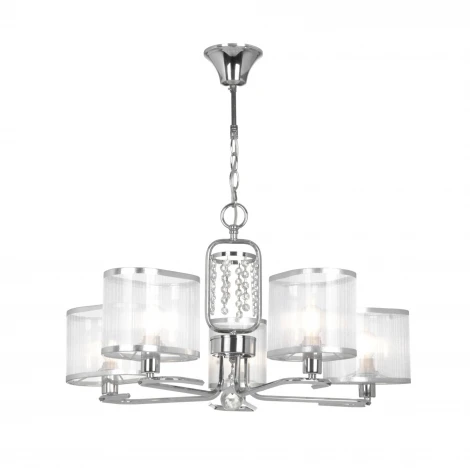 Подвесная люстра Freya Elin FR5016PL-05CH