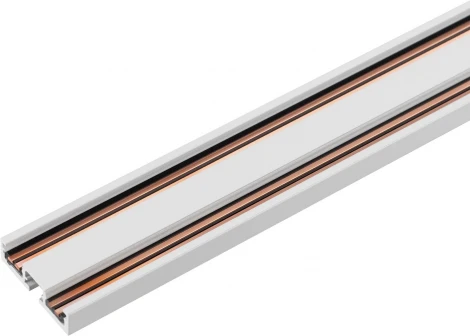 Трек магнитный MAG-VIBE-TRACK-257-3000 (WH) (Arlight, IP20 Металл) 044506 (48V)