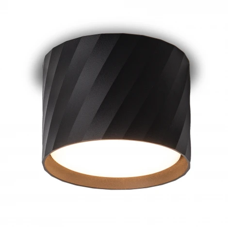 Потолочный светильник Nuvolt Nidu LDL-001B