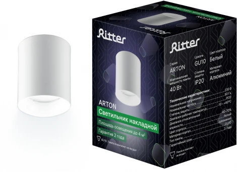 Накладной светильник Ritter Arton 59976 0