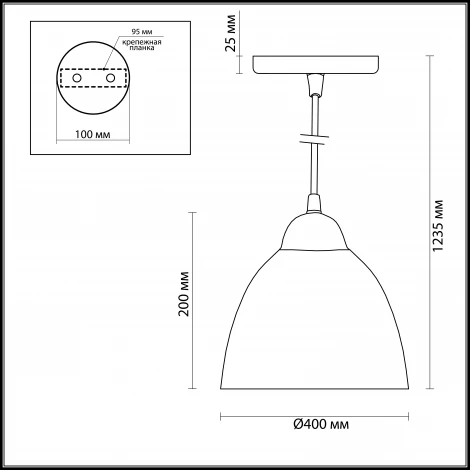 Подвесной светильник Odeon Light Veki 3298/1