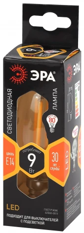 Лампочка светодиодная филаментная E14 9W ЭРА F-LED B35-9w-827-E14