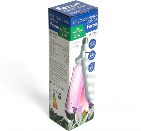 Лампа светодиодная 2-х лепестковая Feron 48443 LB-7000 E27 20W красно-синий спектр