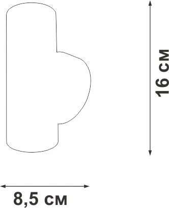 Настенный светильник Vitaluce V4640-0/2A (220V)